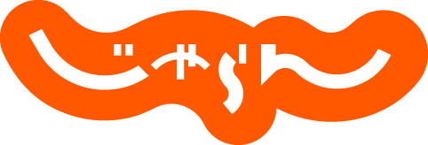 新ホーム